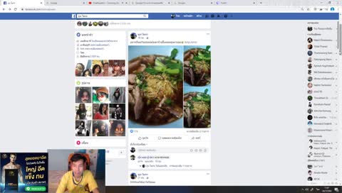 toy กามเทพสื่อรัก