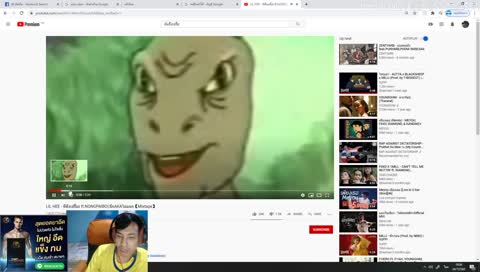 เพลงพ่อมึงอะi sus จากวันนั้น55555