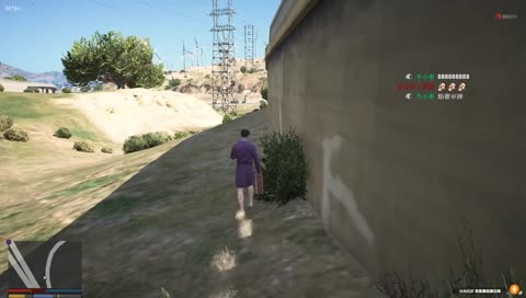 陳風沒了槍 連狗都打不過...