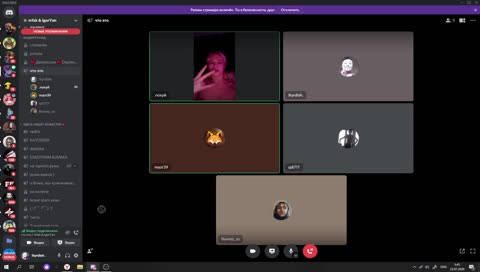 миск сосет писю