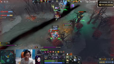 คำราม76 !!!