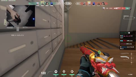 テンション落差えぐいて