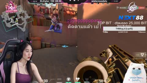 ไหนว่าจะไม่เป็นคนตลก