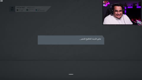 فللللل غباء 