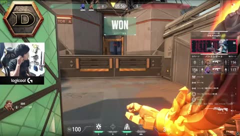 本日のるなちゃん