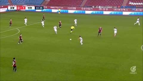 포항 공격 전개 속도