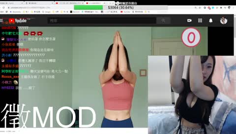 乳之呼吸