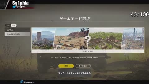 おとり?ふ〜ん???