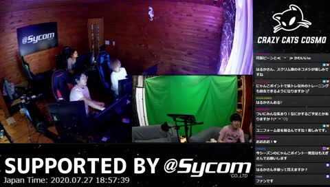 はるかさんからのファンサービス