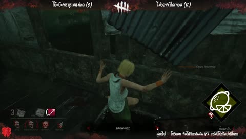 Iamsometimes 661 BP - [ DAY2 ] รอบ 256 ทีม : Hashtag Indy DBDL Tournament (ทัวร์ออนไลน์) - DossierCh