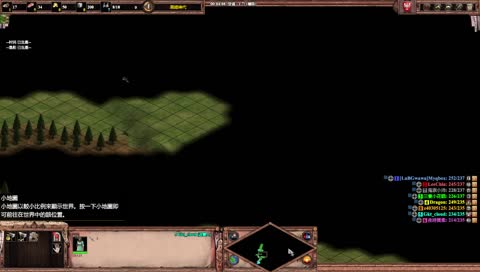 [憨游牧] 掙扎a聲音 ♂