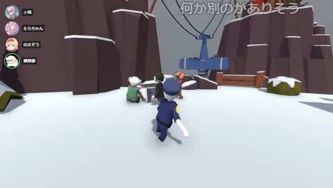 ヶ崎のくしゃみ