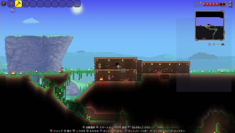 ひろってもってかえってかえｒっりゃったい