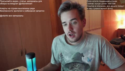 никак не относятся 