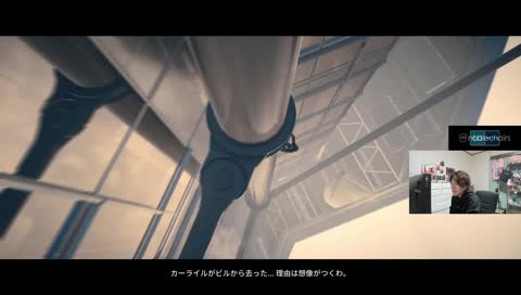 Reiji選手がYogiboを特に気に入っている。