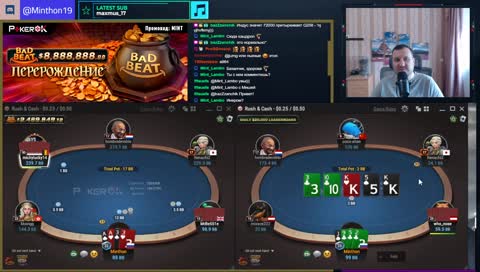 Я уже стар такое жрать