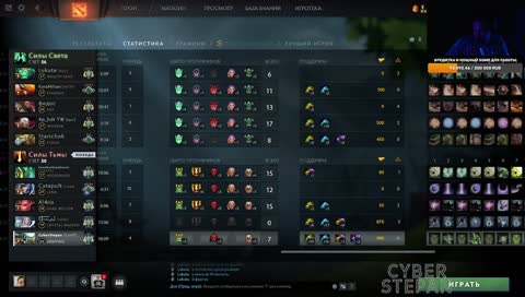 Про Кумана!!! Инсайд