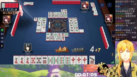 人生で初めてが、配信で初めての役満。豪運を見せつける漢、夢咲刻夜