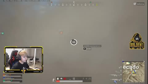 #ของจริงอะ