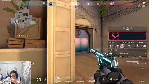 カメラワザップ