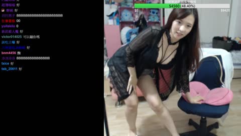 NICE超讚