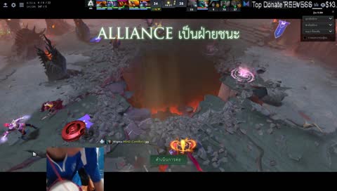 ร่องนมพี่ทอย