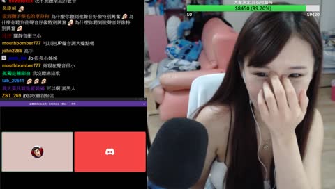 傻了