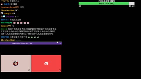 真ㄉ好想要