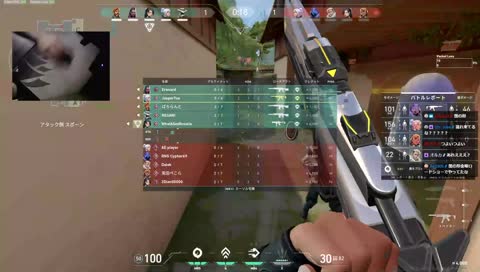 お前らナイスって言えよ