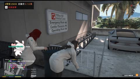 聊天室福利時間