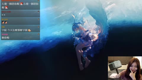 左邊一個恩泥麻 (๑´ㅂ`๑) 右邊一個草泥馬