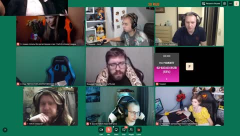 ПОРВАЛО НАХУЙ