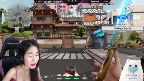 ไม่เล่นแรงค์ นะครับ อย่างชอบท่า !!