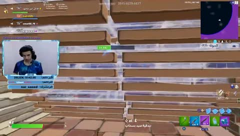 اذا لحقت واحد ووداني عند اخوياه: