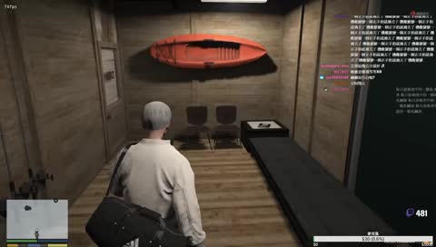 一棒就給她下去了