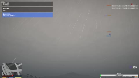 男人是不回頭的