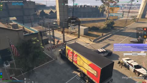 ГЛАВАТА <3 <3