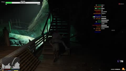 翔太的打噴嚏............