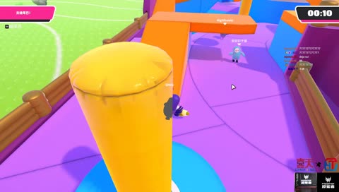 妳甚麼時候在那裏的!?