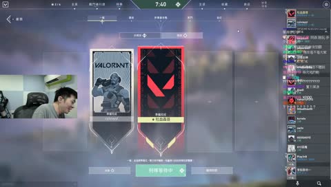 這就是為甚麼face149