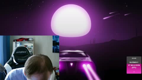 отличная идея