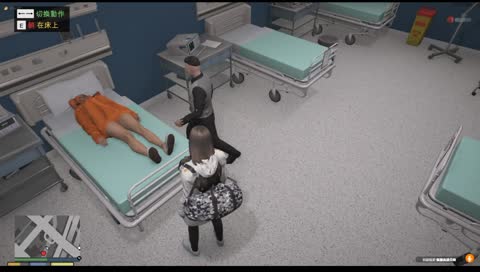 你撞到我你有證據嗎