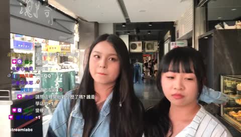 繪里:我家翔太呢?方杯:怒