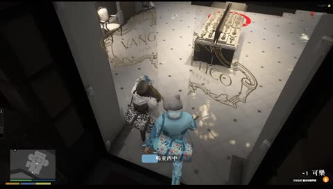 沒警察還想搶阿