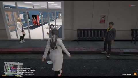 UU學台語10 (剛剛被車撞到)