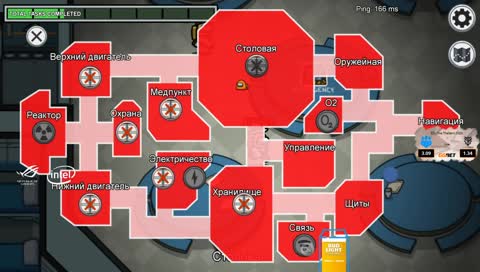 ДРЮНО СПОТКНУЛСЯ