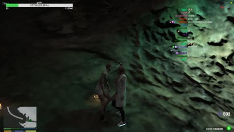  凱拉 恩麻恩麻恩麻