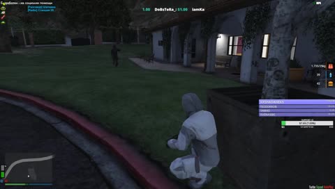 аптечка в стрелба?