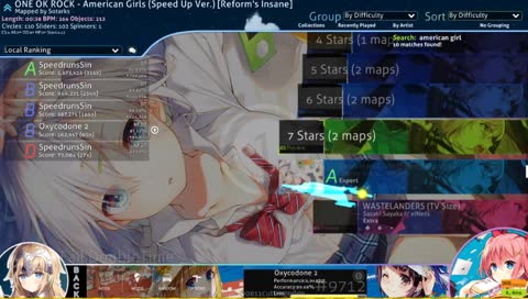 Max Skin Test Speedrunssin