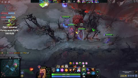 pog